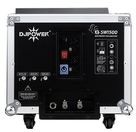 DJ Power X-SW1500