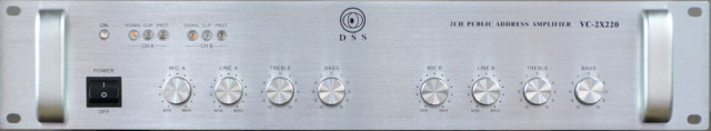 DSS VC-2X220
