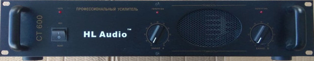 HL Audio CT600