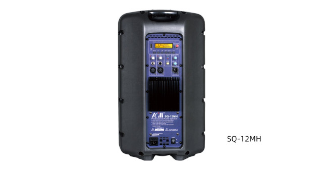 ICM SQ-12MH - фото2