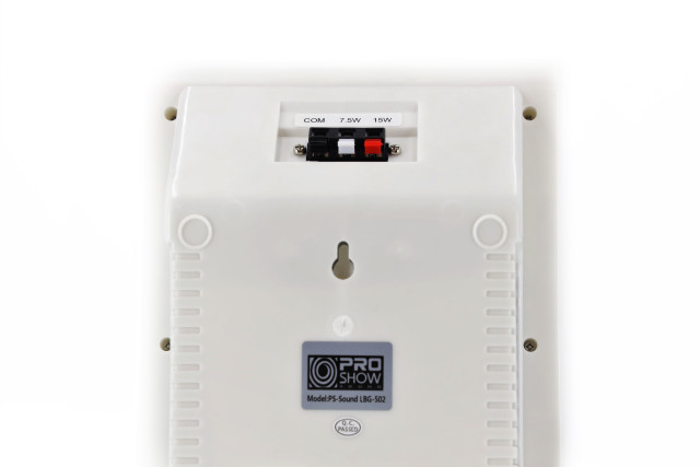 PS-Sound LBG-502 - фото2