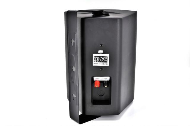 PS-Sound LBG-505B - фото2