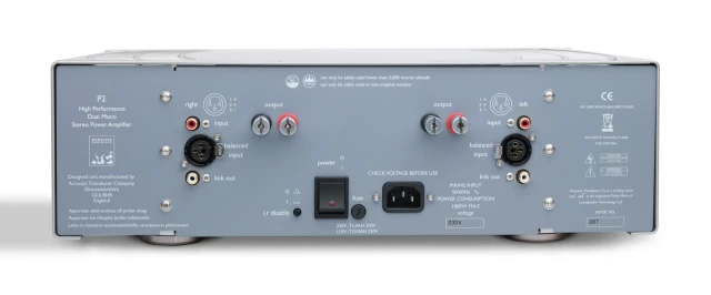 ATC P2 PRO MONOBLOCK фото-3