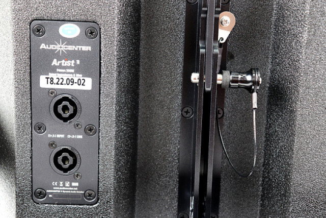 Audiocenter T8 фото-3