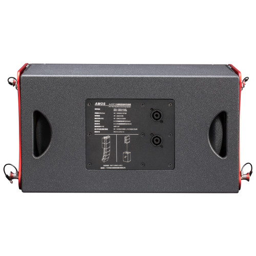 RFIntell AMOS фото-3