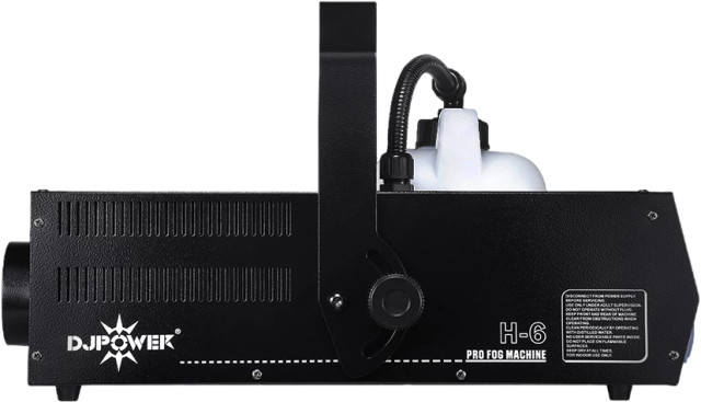 DJ Power H-6 фото-3