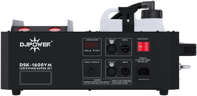 DJ Power DSK-1600VM фото-3