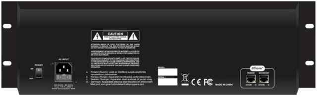 SVS Audiotechnik mixers DIO24 - фото2