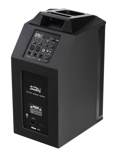 Soundking ARTOS-1200W фото-3