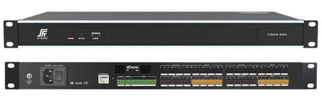 S-Track Tiger 84N фото-3