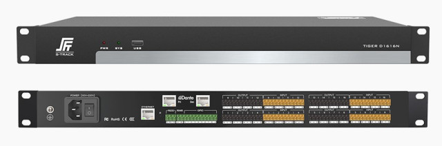 S-Track TIGER D1212N фото-3