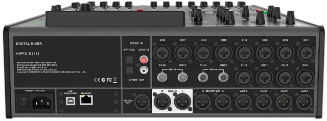 S-Track Hippo D2412 фото-3 S-Track Hippo D2412 фото-3