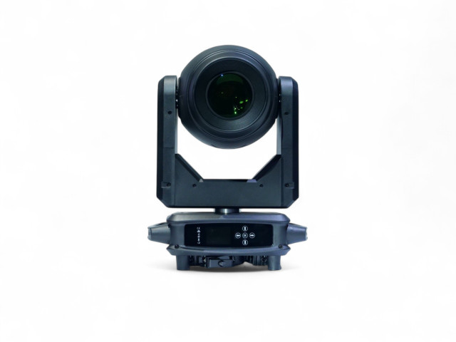 MIDLIGHT Energy Spot XL - фото1