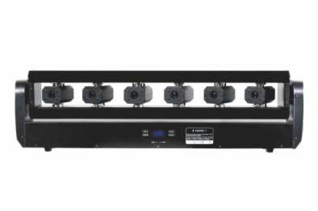 MeanReal Laser Bar - фото1 MeanReal Laser Bar - фото1