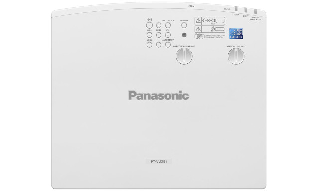 Panasonic PT-VMZ51 фото-3