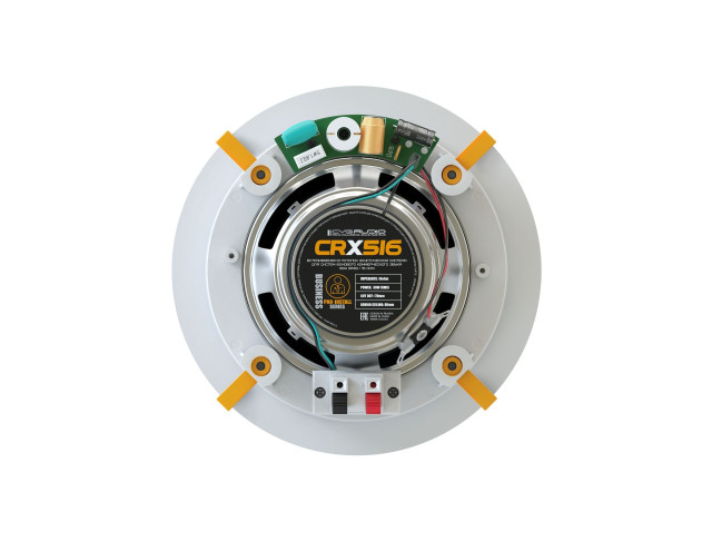 CVGAUDIO CRX516 фото-3