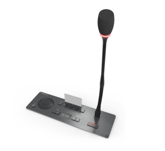 Televic Confidea F-DIV - фото1