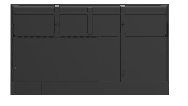 Lumien LS8650SD - фото2