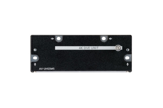 Panasonic AV-UHS5M5G - фото1 Panasonic AV-UHS5M5G - фото1