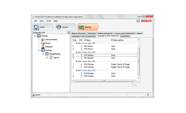 Bosch DCN-SWSI-E - фото1 Bosch DCN-SWSI-E - фото1