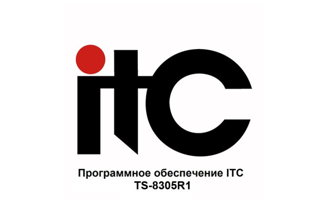 ITC TS-8305R1 - фото1 ITC TS-8305R1 - фото1