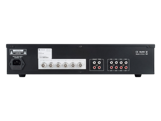 Intrend ICS-IR-CU8 фото-5