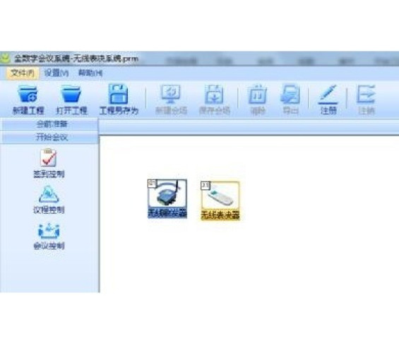 ITC TS-W200R - фото1 ITC TS-W200R - фото1