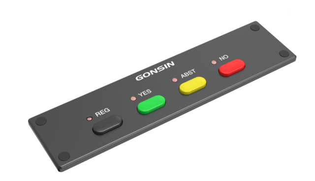 Gonsin DCS-Q2057V фото-2