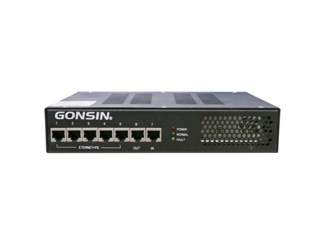 Gonsin HUB-P150S Gonsin HUB-P150S