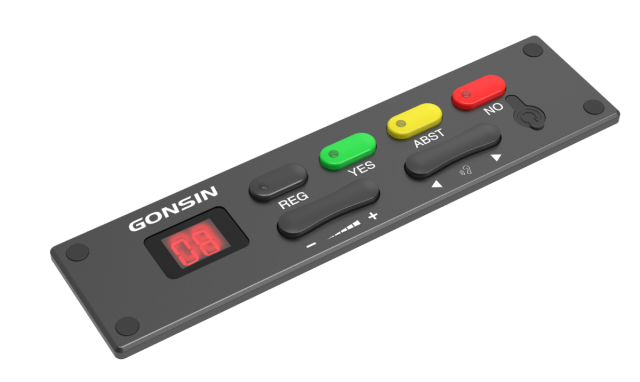 Gonsin DCS-Q2057VI фото-2 Gonsin DCS-Q2057VI фото-2