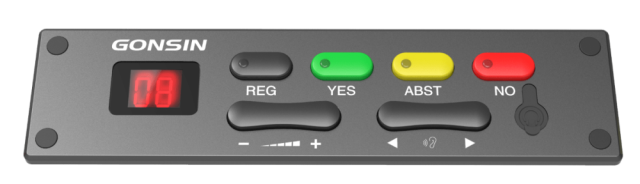 Gonsin DCS-Q2057VI Gonsin DCS-Q2057VI