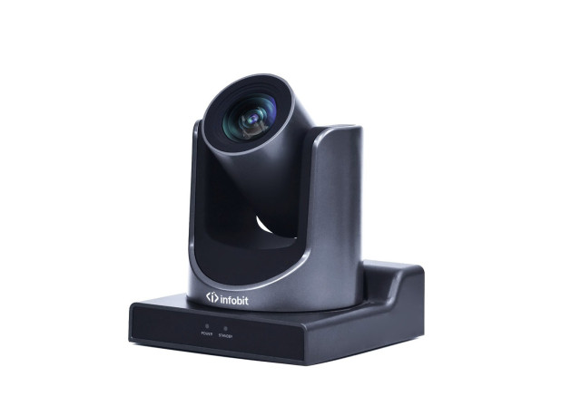 Infobit iCam P12U фото-3 Infobit iCam P12U фото-3