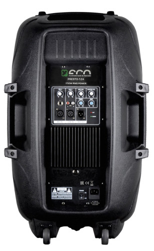 ECO PRESTO-12A фото-2