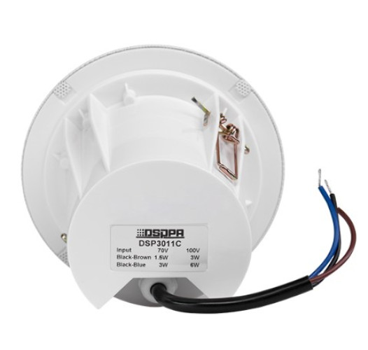 DSPPA DSP3011C фото-2