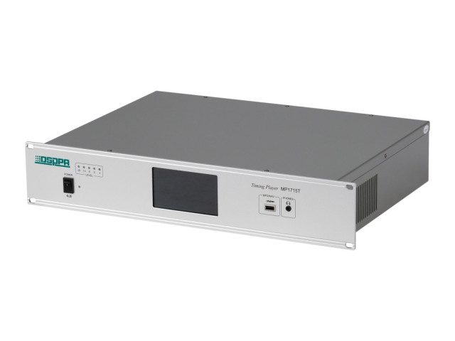 DSPPA MP1715T фото-2 DSPPA MP1715T фото-2