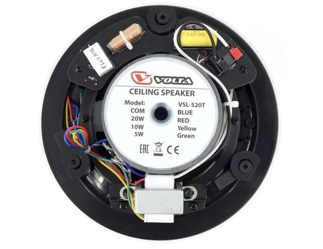 Volta VSL-520TB фото-3