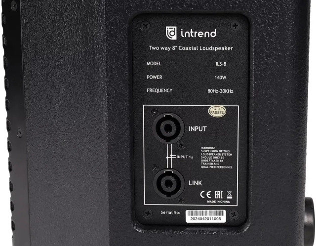 Intrend ILS-8 фото-7 Intrend ILS-8 фото-7