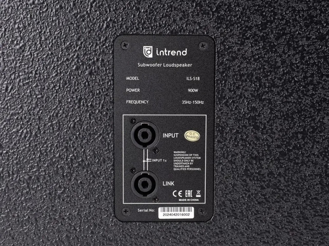 Intrend ILS-S18 фото-6 Intrend ILS-S18 фото-6