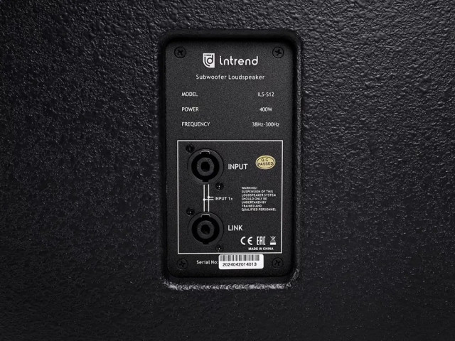 Intrend ILS-S12 фото-5 Intrend ILS-S12 фото-5