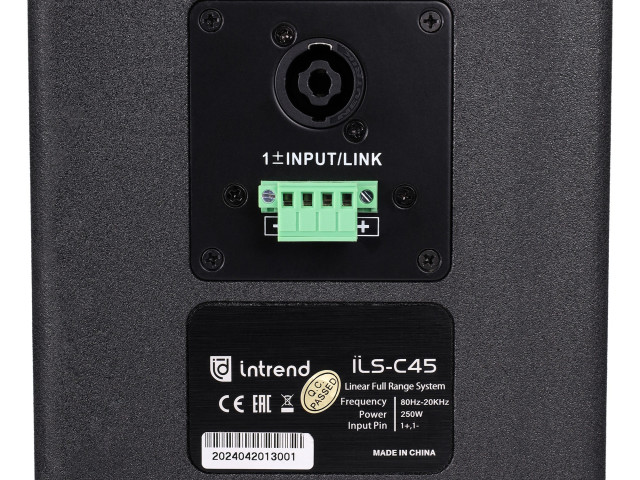 Intrend ILS-C45 фото-6 Intrend ILS-C45 фото-6