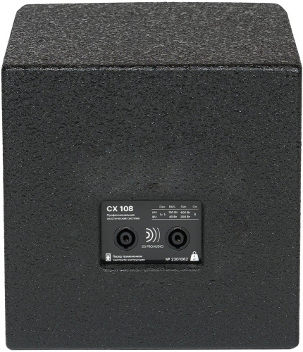 DS Proaudio CX 108 фото-4