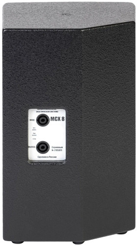 DS Proaudio MCX 8 фото-4