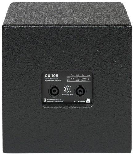 DS Proaudio ANT 815 фото-5