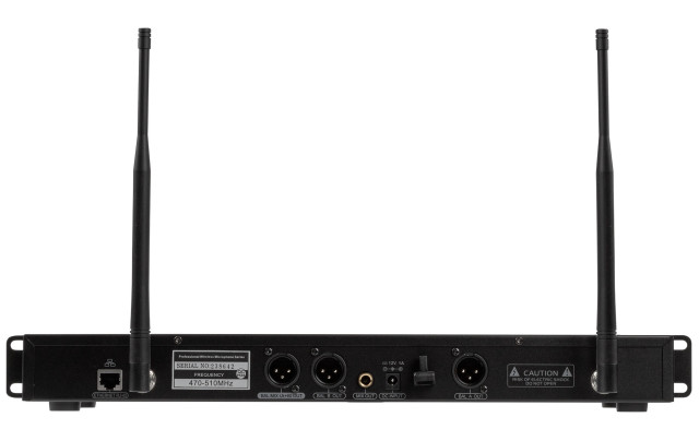 Intrend ITWMIC-Rx2-1S фото-5