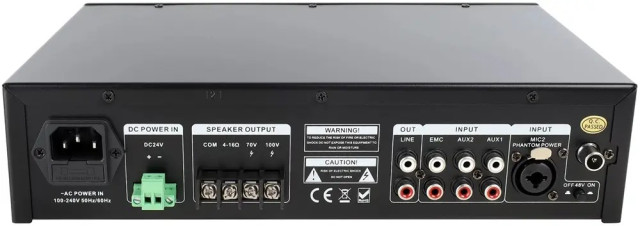 Intrend ITMXAMP-120MT фото-6 Intrend ITMXAMP-120MT фото-6
