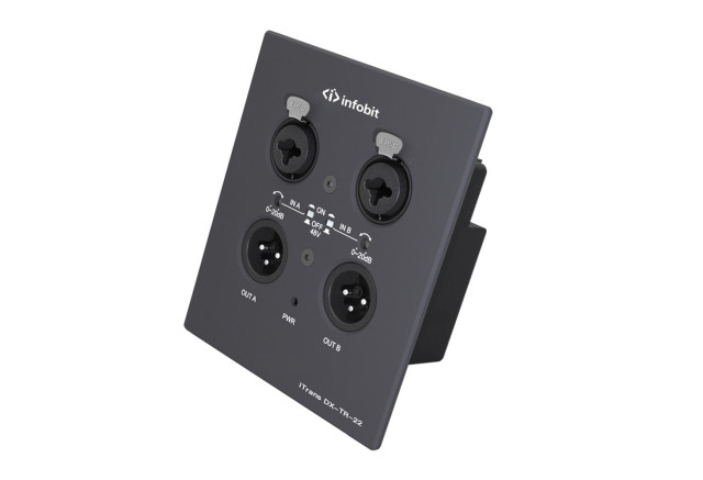 Infobit iTrans DX-TR-22 фото-3 Infobit iTrans DX-TR-22 фото-3