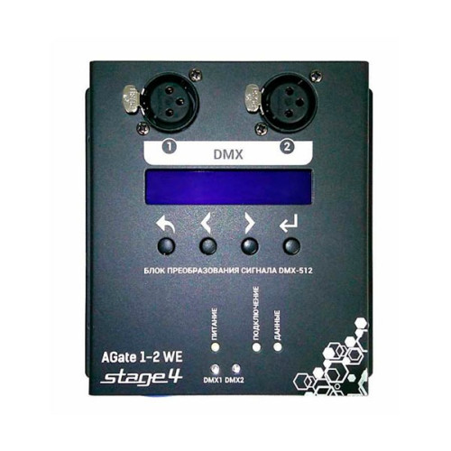 Stage4 AGate 1-2 WE Stage4 AGate 1-2 WE