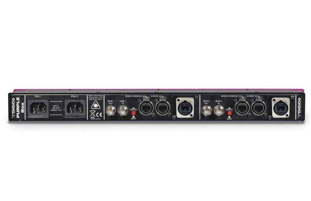 DiGiCo Purple Box NC фото-2