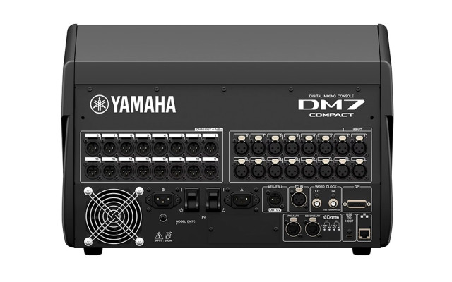 Yamaha DM7C фото-5