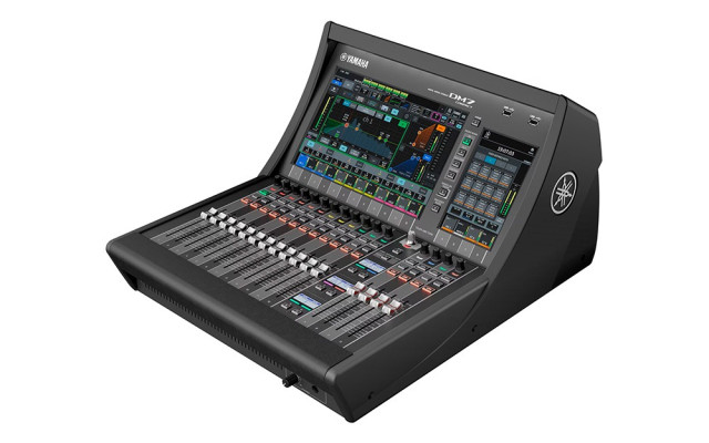 Yamaha DM7C фото-4